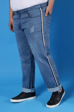 Side Striped Casual Denim Jeans
