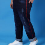 Side Striped Casual Denim Jeans